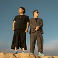 Interferencias: Hermanos Ilabaca
