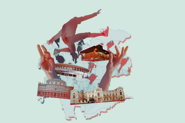  Cultural-Trends---banner.png