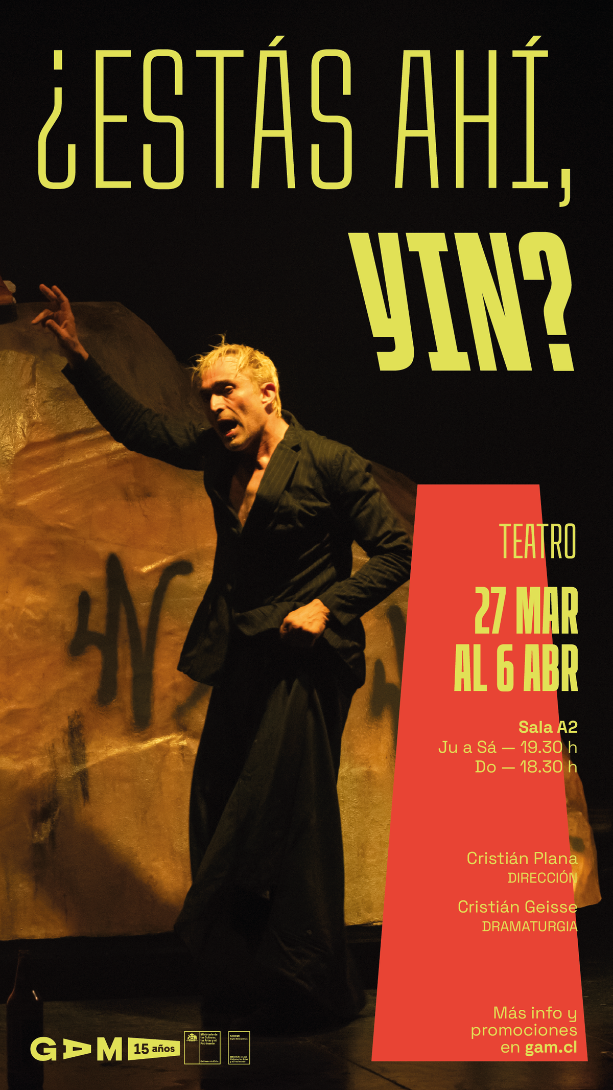 Yin_flyer.png