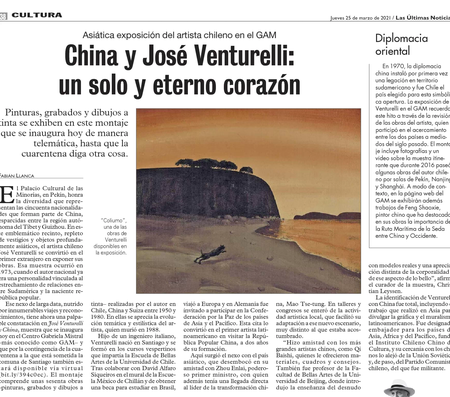 china-venturelli-lun.png