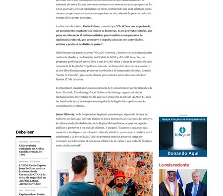infogate_21 mar.jpg